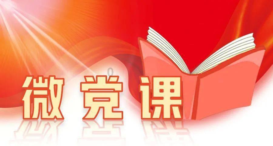 男人说保持关系什么意思?知识星球平台-快速获取优质知识的首选